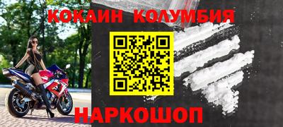 круглые Партизанск