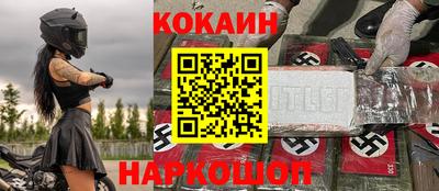 меф Пенза