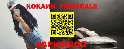 стафф Первоуральск