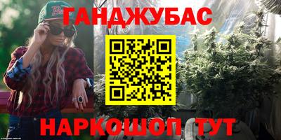 круглые Партизанск