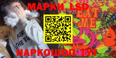 меф Пенза