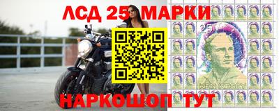 стафф Первоуральск