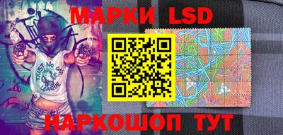 меф Пенза