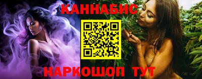 стафф Первоуральск