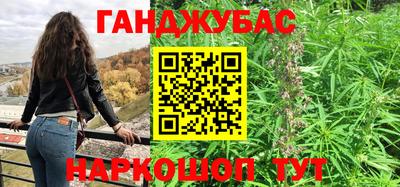 стафф Первоуральск