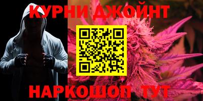 стафф Первоуральск