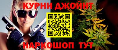 круглые Партизанск