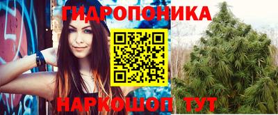 стафф Первоуральск