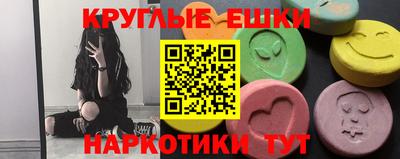 стафф Первоуральск