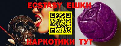 стафф Первоуральск