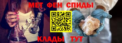 круглые Партизанск