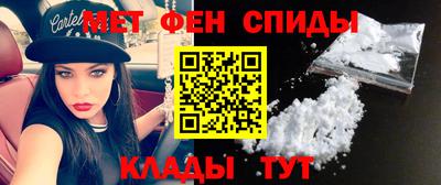 стафф Первоуральск