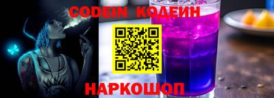 стафф Первоуральск