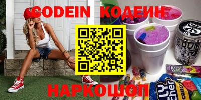 стафф Первоуральск