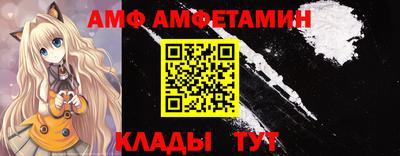 круглые Партизанск