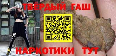 меф Пенза