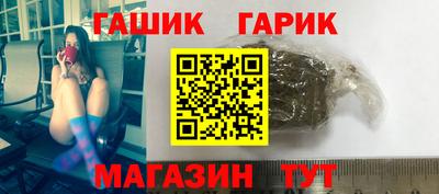 стафф Первоуральск