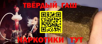меф Пенза