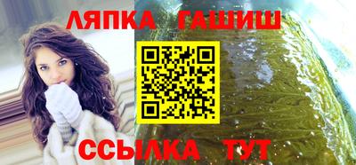 стафф Первоуральск