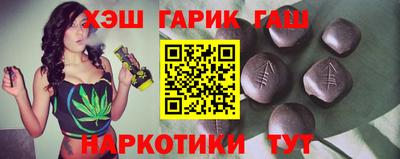 меф Пенза