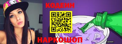 круглые Партизанск