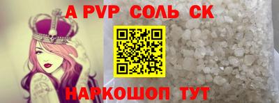мдпв Обнинск