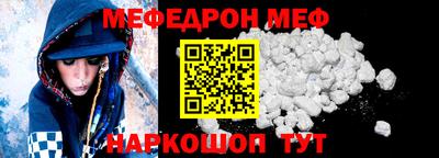 герыч Нягань